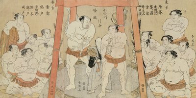 A Triptych Showing a Draw in the Bout Between Onogawa and Tanikaze by Katsukawa Shunei