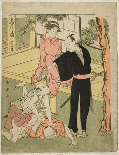 Act Seven: The Ichiriki Teahouse from the Play Chushingura (Treasury of the Forty-seven Loyal Retainers) by Katsukawa Shun