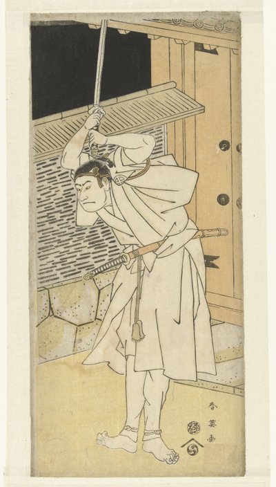 Actor Otani Oniji with raised sword, standing by gate; at night by Katsukawa Shunei