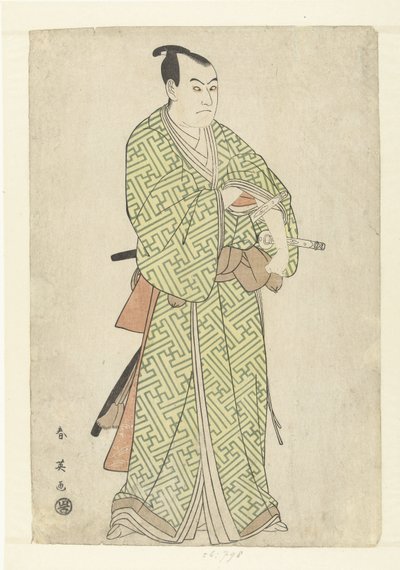 Actor Portrait of Sawamura Sojuro III as Kakogawa Honzo by Katsukawa Shunei