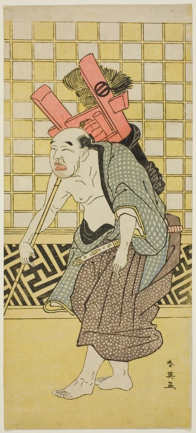 Actor Asao Tamejuro I as Drunken Gotobei in “Yoshitsune’s Koshigoe Petition” by Katsukawa Shun