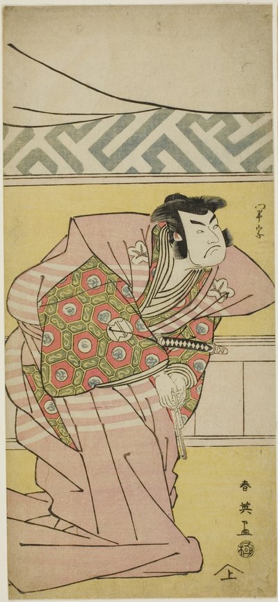Actor Sawamura Sôjûrô III as Oda Kazusanosuke Harunaga in “Muromacho Chronicle in Kana Script” by Katsukawa Shun
