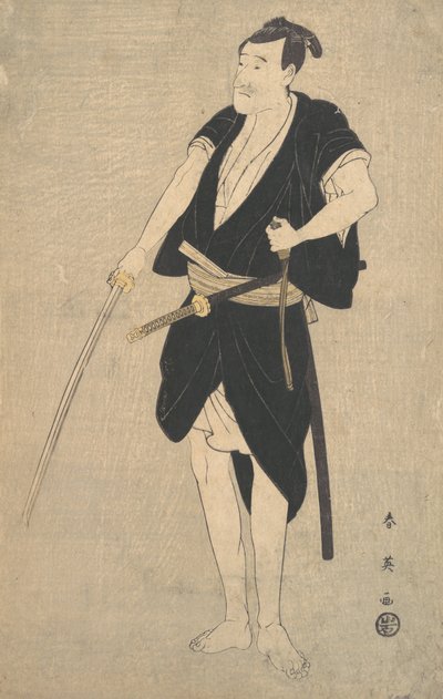An Actor as Sadakuro in the Forty-Seven Ronins by Katsukawa Shun