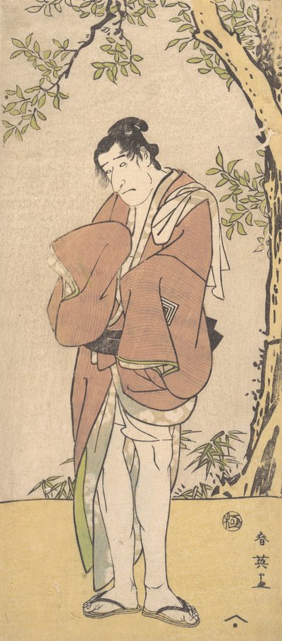 An Unidentified Actor as a Sad Person with Bare Legs and Feet, ca. 1793 by Katsukawa Shun