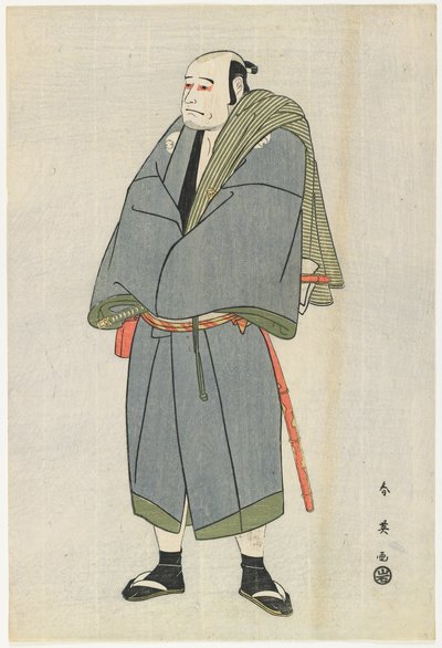 Arashi Ryu_zo as Heiemon, 1795 by Katsukawa Shun