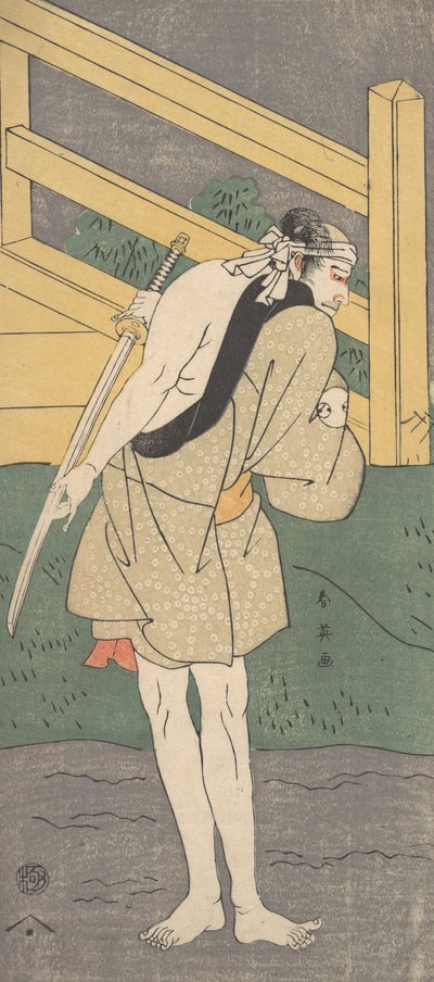 Arashi Ryuzo as a Man Clad Only in a Pale Blue Garment, ca. 1796 by Katsukawa Shun