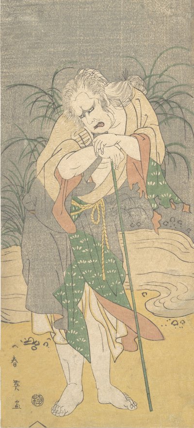 Asao Tamejuro as a Gray-Haired Old Man in Tattered Garments by Katsukawa Shun