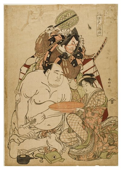 Edo Triptych by Katsukawa Shunei