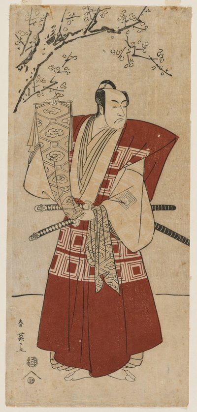Ichikawa Monnosuke II as a Lord Holding a Banner, 1791 by Katsukawa Shunei