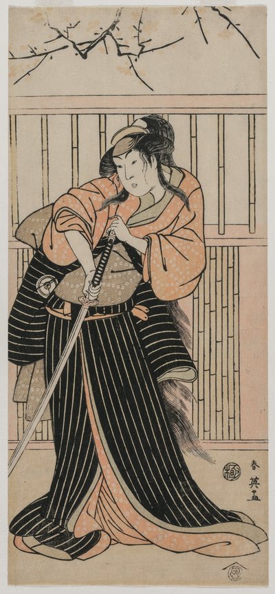 Iwai Hanshiro IV as a Woman with a Sword by Katsukawa Shunei