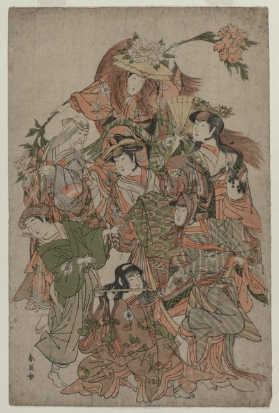Iwai Hanshiro IV in a Dance of Seven Changes by Katsukawa Shunei