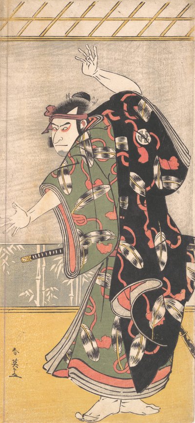 Kabuki Actor Otani Oniji III as a Samurai, ca. 1792 by Katsukawa Shun