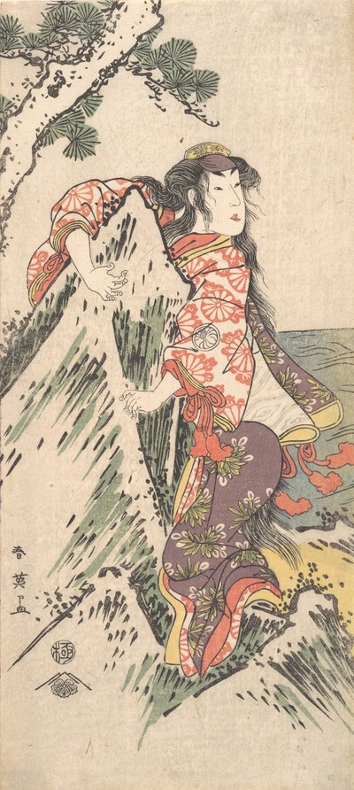 Kabuki Actor Segawa Kikunojo III in a Female Role by Katsukawa Shun