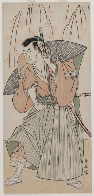 Onoe Matsusuke I as a Samurai Standing Beneath a Cherry Tree by Katsukawa Shunei