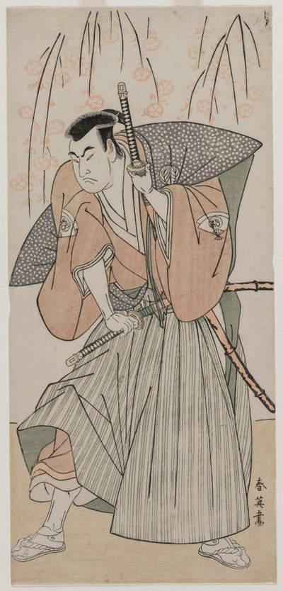 Onoe Matsusuke I as a Samurai Standing Beneath a Cherry Tree by Katsukawa Shunei