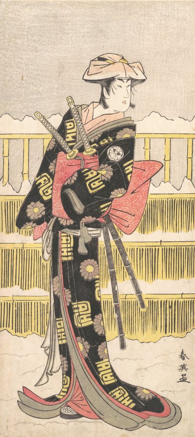 Segawa Kikunojo III as a Samurai, ca. 1790 by Katsukawa Shun