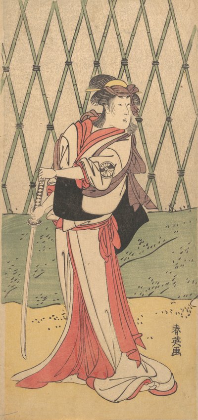 Segawa Kikunojo in a Female Role, 1762-1819 by Katsukawa Shun