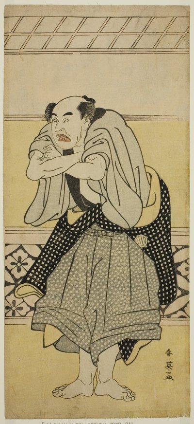 The Actor Asao Tamejuro I as Drunken Gotobei in the Play Yoshitsune Koshigoe Jo, Performed at the Ichimura Theater in the Ninth Month, 1790 by Katsukawa Shun