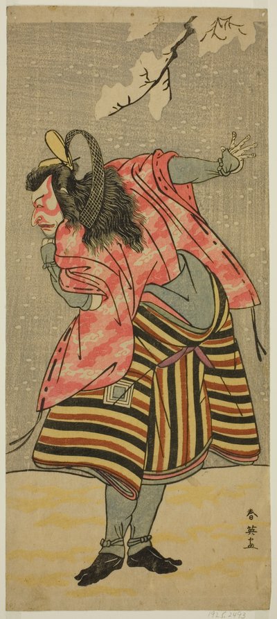 The Actor Ichikawa Danjuro V as Hei Shinno Masakado in the Play Hana no O-Edo Masakado Matsuri, Performed at the Ichimura Theater in the Eleventh Month, 1789 by Katsukawa Shun