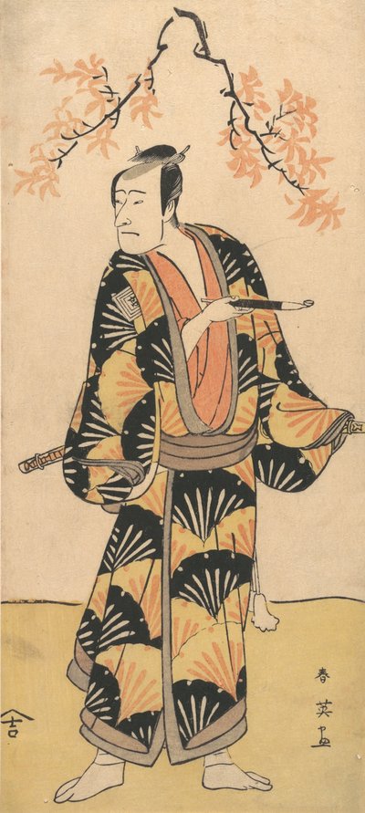 The Actor Ichikawa Komazo II Holding a Smoking Pipe by Katsukawa Shun