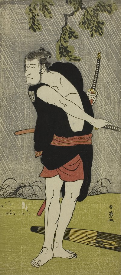 The Actor Ichikawa Komazo II as Ono Sadakuro in the Play Chuko Ryogoku Ori, Performed at the Nakamura Theater in the Seventh Month, 1790 by Katsukawa Shunei