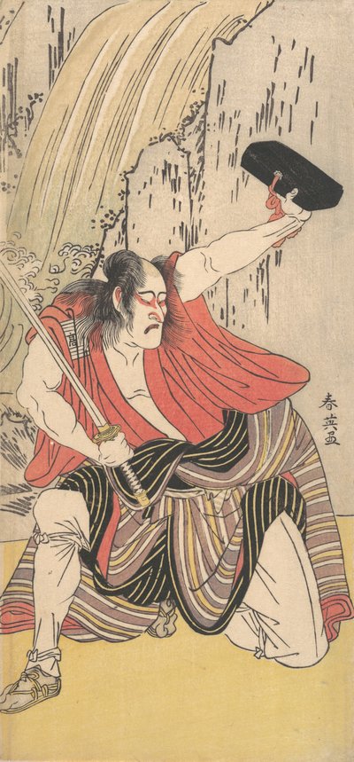 The Actor Ichikawa Komazo II as a Man Armed with a Sword, 1789 by Katsukawa Shun