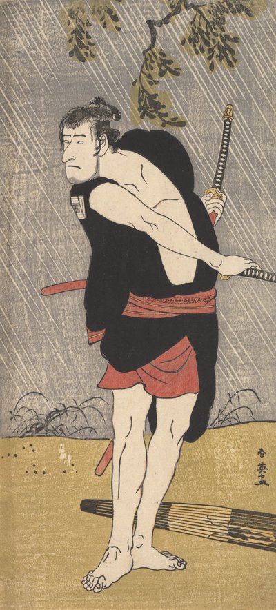 The Actor Ichikawa Komazo II in the Role of Ono Sadakuro by Katsukawa Shun