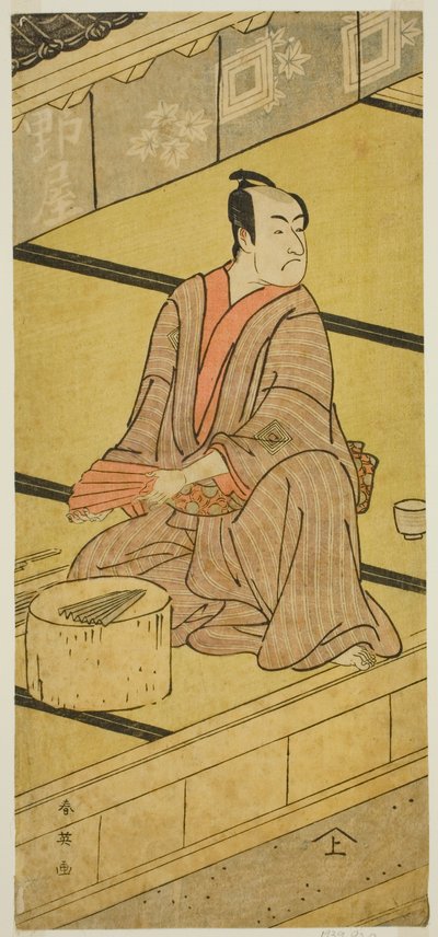 The Actor Ichikawa Monnosuke II as Daidoji Tabatanosuke in the Play Mukashi Mukashi Tejiro no Saru, Performed at the Ichimura Theater in the Eighth Month, 1792 by Katsukawa Shun