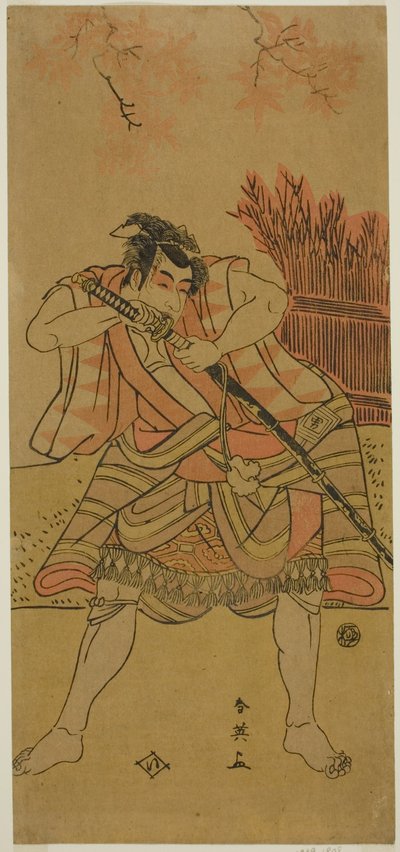 The Actor Ichikawa Omezo I as Kamei Rokuro Disguised as the Servant Dadahei in the Play Kimmenuki Genke no Kakutsuba, Performed at the Ichimura Theater in the Eleventh Month, 1791 by Katsukawa Shun