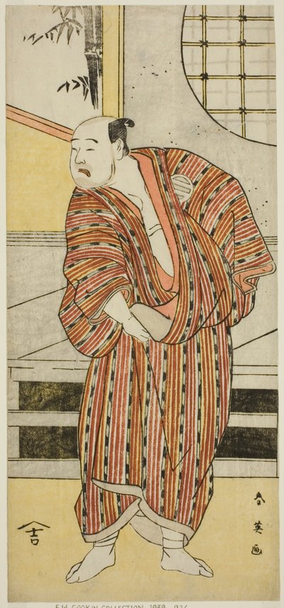 The Actor Kataoka Nizaemon VII as Hayakawa Matabei in the Play Furiwake-gami Aoyagi Soga, Performed at the Miyako Theater in the First Month, 1796 by Katsukawa Shun