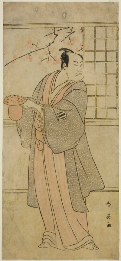 The Actor Kataoka Nizaemon VII as Yoshidaya Kizaemon in the Play Edo Sunago Kichirei Soga, Performed at the Miyako Theater in the First Month, 1795 by Katsukawa Shun
