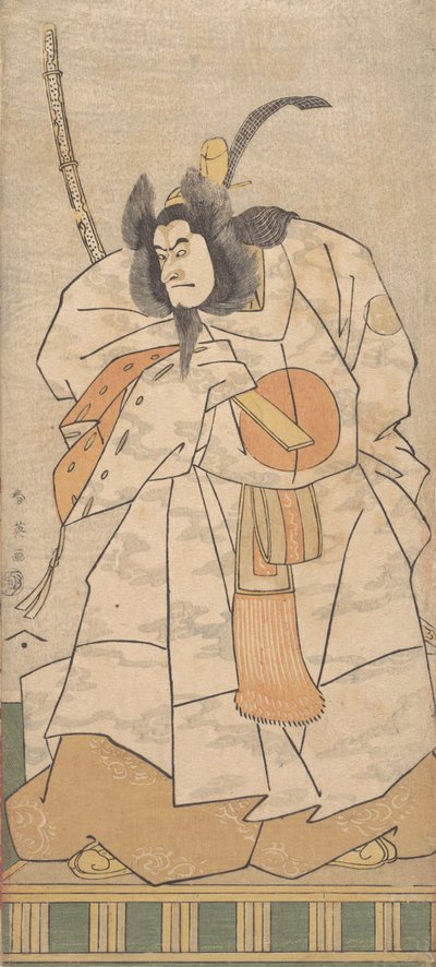 The Actor Morita Kanya VIII as Tatsugoro by Katsukawa Shun