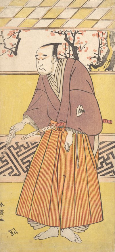 The Actor Onoye Matsusuke I, as a Man Holding a Closed Fan in His Right Hand, ca. 1780 by Katsukawa Shun