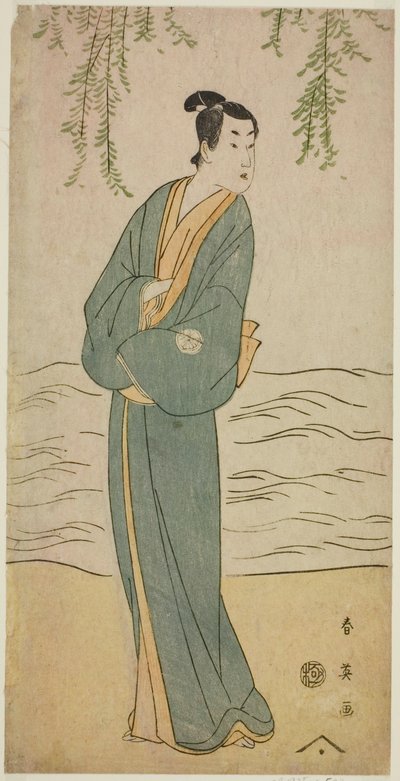 The Actor Segawa Kikunojo III as Chokichi in the Play Suda no Haru Geisha Katagi, Performed at the Kiri Theater in the First Month, 1796 by Katsukawa Shun