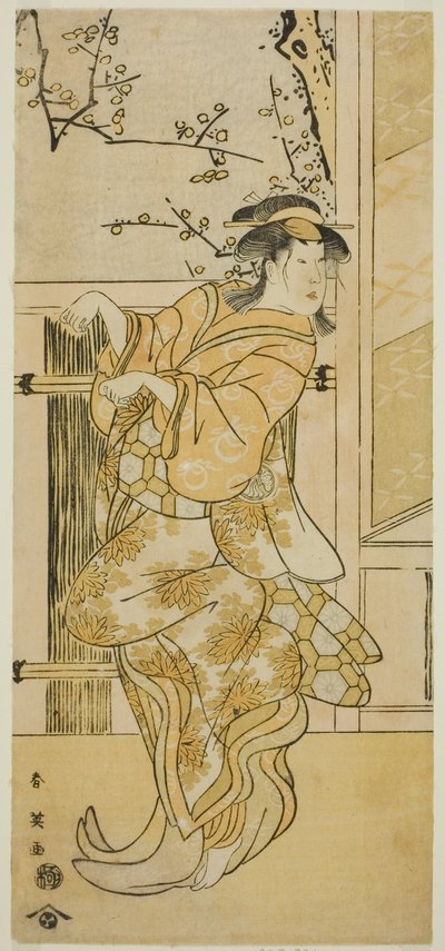The Actor Segawa Kikunojo III as Female Fox Disguised as Omiki in the Play Komachi-mura Shibai no Shogatsu, Performed at the Nakamura Theater in November 1789 by Katsukawa Shun