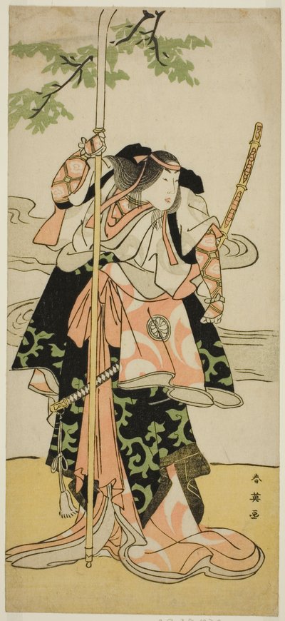 The Actor Segawa Kikunojo III as Lady Tomoe (Tomoe Gozen) in the Play Yasa Gumbai Miyako no Jindori, Performed at the Miyako Theater in the Eleventh Month, 1793 by Katsukawa Shun