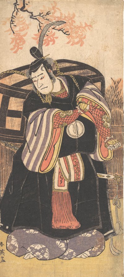 The Actor Third Sawamura Sojuro as a Man of High Position by Katsukawa Shun