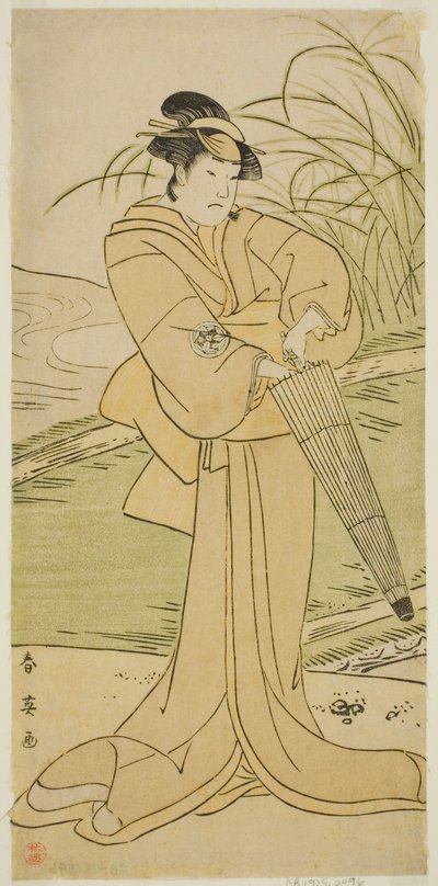 The Actor Yamashita Kinsaku II as Okaya in the Play Yomogi Fuku Noki no Tamamizu, Performed at the Kiri Theater in the Fifth Month, 1795 by Katsukawa Shun