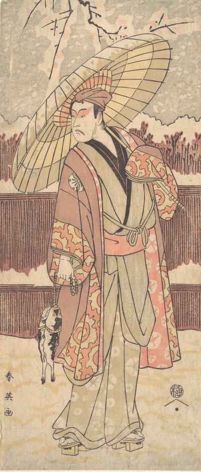 The Fourth Matsumoto Koshiro as a Man Walking under an Umbrella, ca. 1796 by Katsukawa Shun