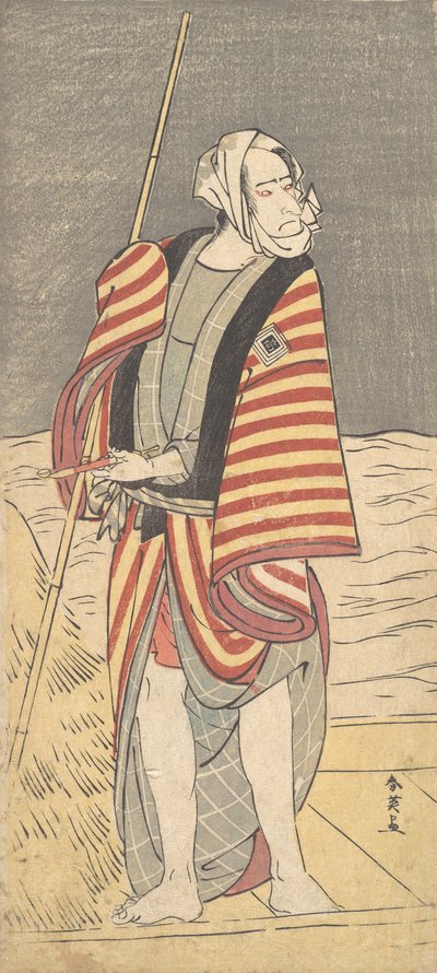The Second Ichikawa Komazo as a Boatman Standing on the Deck of a Barge by Katsukawa Shun