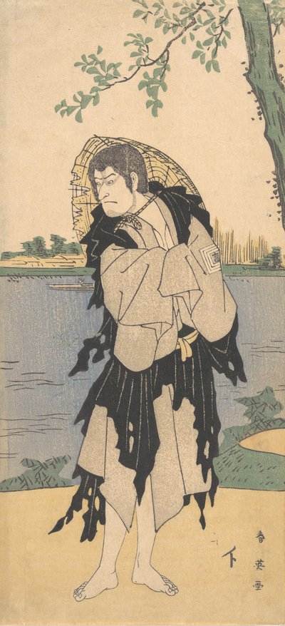 The Second Ichikawa Komazo in the Role of Yanekozo, 1794 by Katsukawa Shun