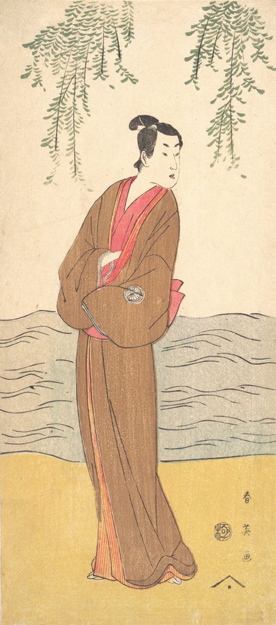 The Third Segawa Kikunojo as Hisamatsu Standing on the Bank by Katsukawa Shun