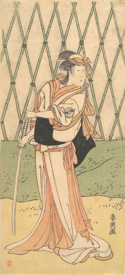 The Third Segawa Kikunojo as a Woman Standing in a Road, ca. 1788 by Katsukawa Shun