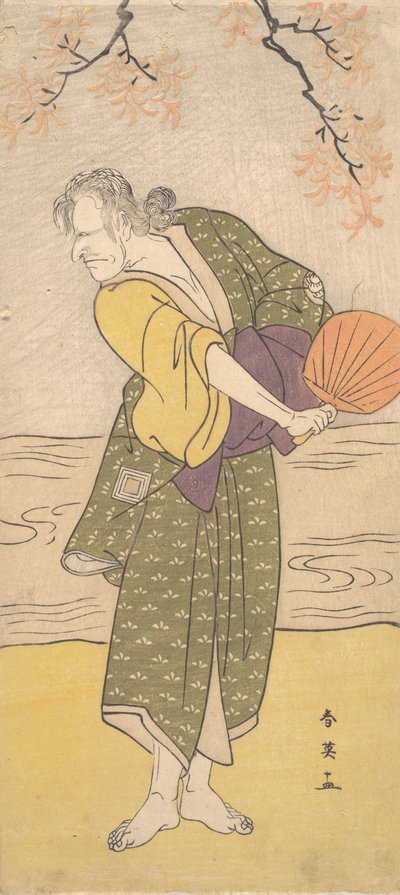 Unidentified Actor of the Ichikawa Line as an Old Woman by Katsukawa Shun