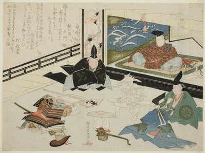 Watanabe no Tsuna receiving the sign post for Rashomon Gate from Minamoto no Yorimitsu by Katsukawa Shun