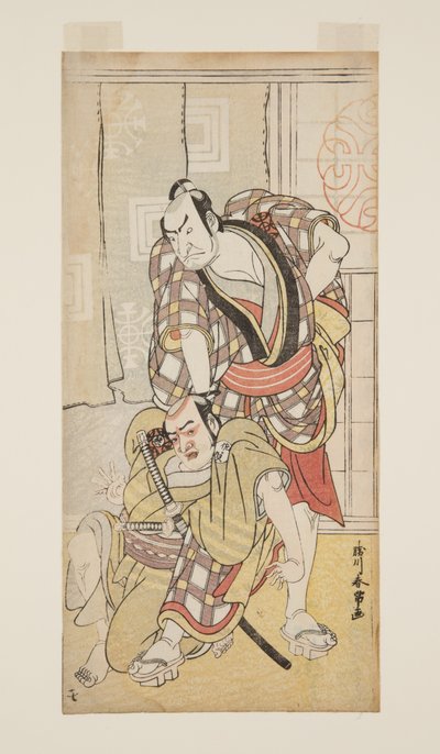 Scene from a Play by Katsukawa Shun