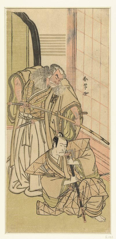 Actors Nakamura Nakazo I and Ichikawa Danjuro V as Nobles by Katsukawa Shunjo