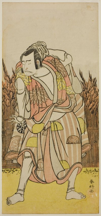 The Actor Nakamura Nakazo I as Hachiman Taro Yoshiie in the Play Oshu Adachi ga Hara, Performed at the Nakamura Theater in the Fourth Month, 1775 by Katsukawa Shunkо̄