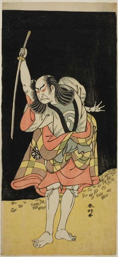 The Actor Nakamura Nakazo I as Ippei in the Play Koi Nyobo Somewake Tazuna, Performed at the Ichimura Theater in the Eighth Month, 1778 by Katsukawa Shunkо̄