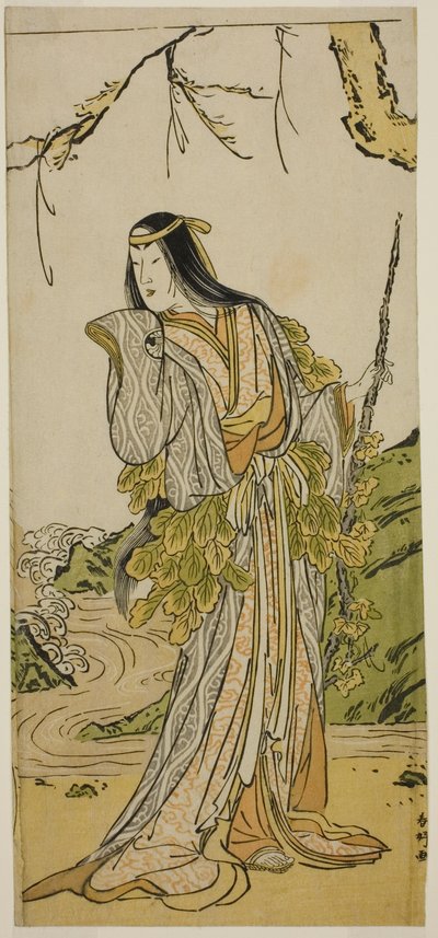The Actor Segawa Kikunojo III as Yamauba in the Play Otokoyama Furisode Genji, Performed at the Kiri Theater in November 1785 by Katsukawa Shunkо̄